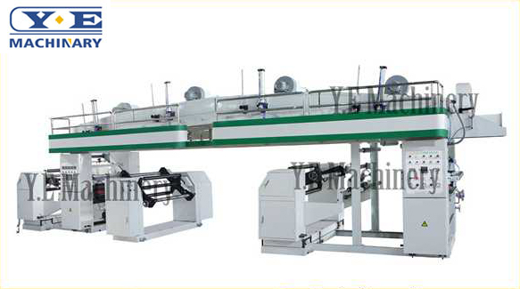 G High Speed Dry Laminating Machine