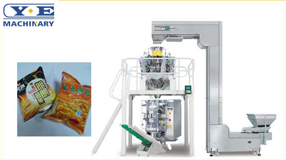 Pillow type packaging machine