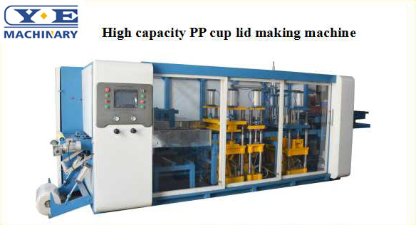 Automatic High speed PP cup lid making machine